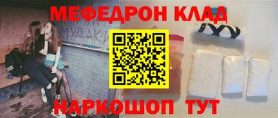 бутират Добрянка
