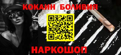 прущий лед Ливны