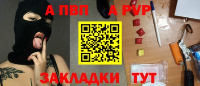 кокаин колумбия Лесосибирск