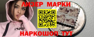 кокаин колумбия Лесосибирск