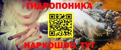 кокаин колумбия Лесосибирск