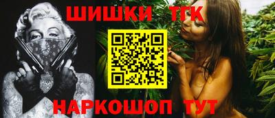 прущий лед Ливны