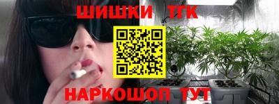прущий лед Ливны