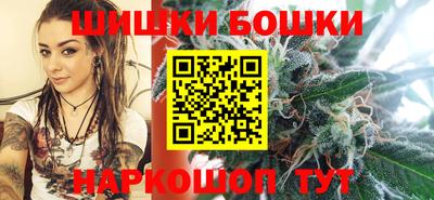 ALPHA PVP Ликино-Дулёво