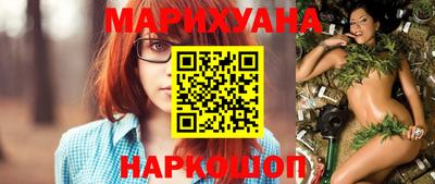 кокаин колумбия Лесосибирск