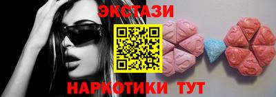 кокаин колумбия Лесосибирск
