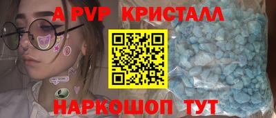 кокаин колумбия Лесосибирск