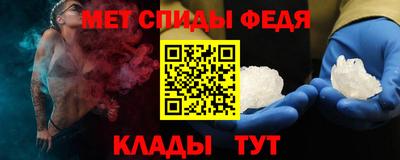 кокаин колумбия Лесосибирск