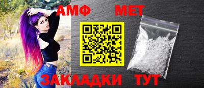 кокаин колумбия Лесосибирск