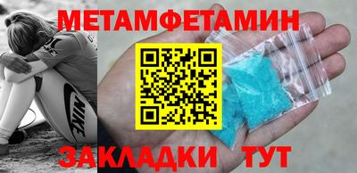 прущий лед Ливны