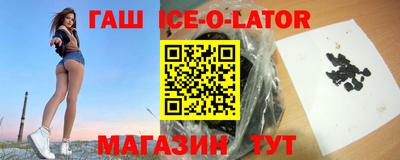 прущий лед Ливны