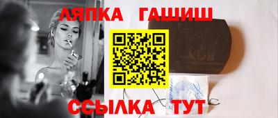 кокаин колумбия Лесосибирск