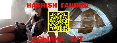 прущий лед Ливны