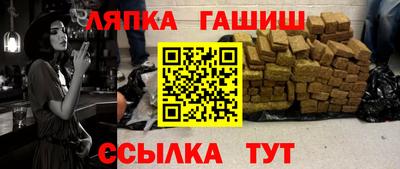 кокаин колумбия Лесосибирск