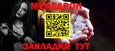 кокаин колумбия Лесосибирск
