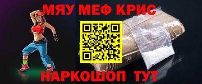 кокаин колумбия Лесосибирск